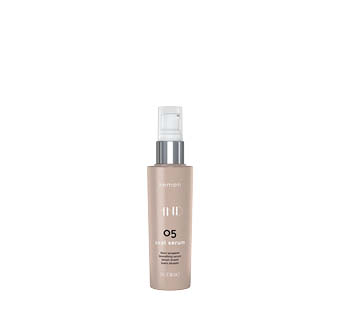 AND 05 Seal Serum - 100ml